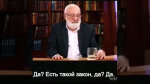 Нельзя ничего давать детям бесплатно! Очень верные слова!