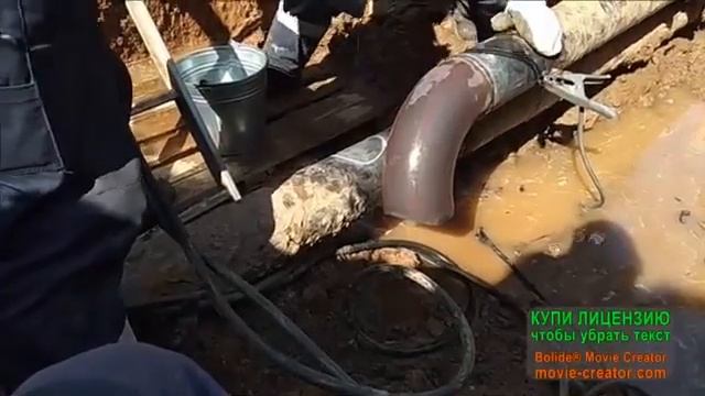Врезка газопровод