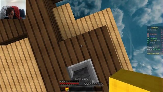 Бед Варс НА НОУТБУКЕ! смотреть онлайн