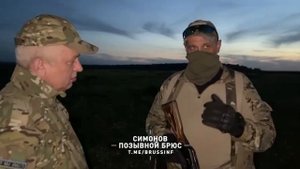 Генерал-полковник Михаил Евгеньевич Мизинцев