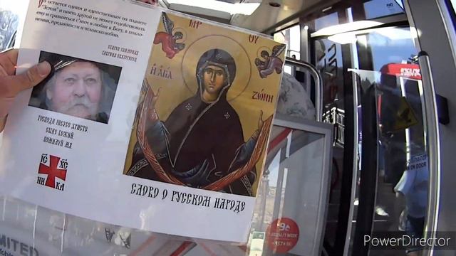 Святой Лука Крымский. Глава 5 .Душа животных и людей.