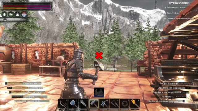 Conan Exiles / Age of Sorcery / Testlive / Это ещё не конец #8 смотреть онлайн