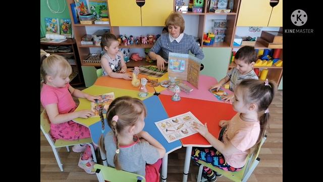 Технология Сторисек смотреть онлайн