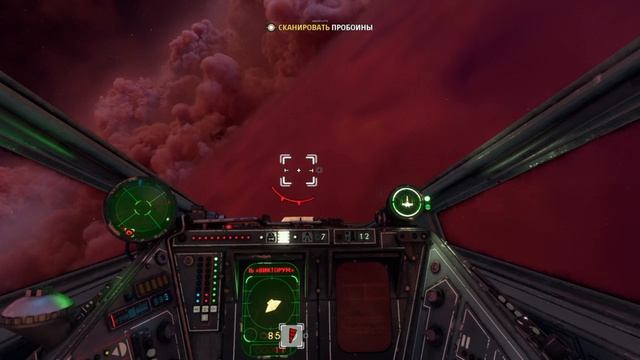 Прохождение Star wars Squadrons с русскими субтитрами без комментариев 
Часть 2