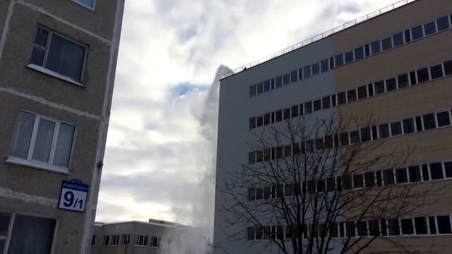 Как чистят снег с крыш смотреть онлайн