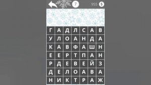 Найди слова ? ? ? Природа (1 - 10)