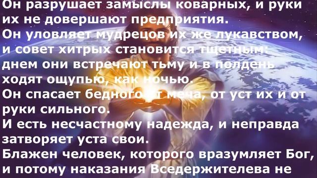 Покаянная слеза.(Александр Старостенко)Христианские песни. смотреть онлайн
