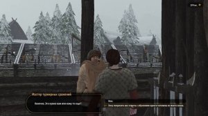 Как сбросить навыки в Mount & Blade II Bannerlord