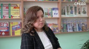 Учитель русского языка и литературы из Каспийска Олеся Басина стала призером "Учитель года - 2024"