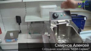 Презентация: Фритюрница AirHot EF4. МДМ-Сервис