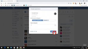 Как отправить музыкальную композицию другу ВКонтакте