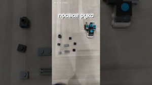 как сделать из Лего камера титана 😱