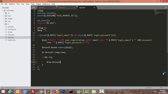 Separate Chatbot For Each User Login Form Coding | Phpguru 2020