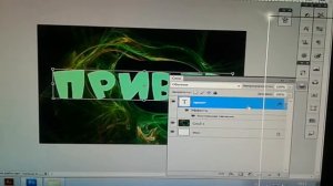 Выпуклые буквы в фотошопе