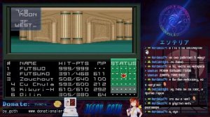 Shin Megami Tensei [Прохождение на русском] Финал