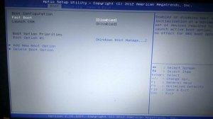 ASUS X502C настройка биос для загрузки с флешки
