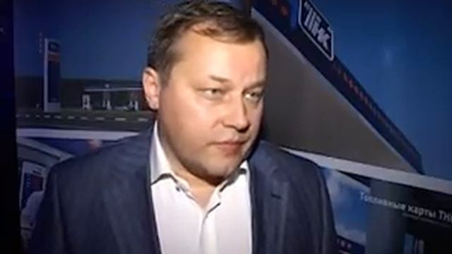 Магистраль-Карт Единая Топливная карта в Туле смотреть онлайн