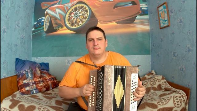 Два веселых гуся на гармони