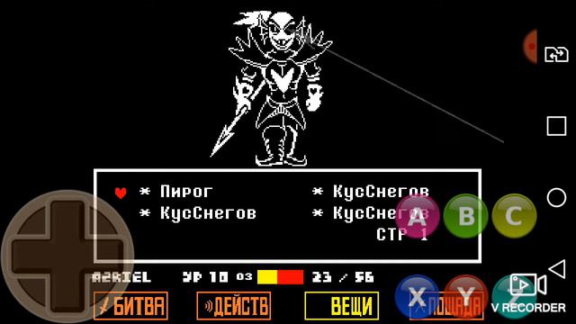 ЭТО НЕВОЗМОЖНО!!! МОИ МУЧЕНИЯ С АНДАЙН, ГЕНОЦИД В ПОДЗЕМЕЛЬИ #5 (Андертейл) смотреть онлайн