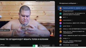 Гриша ПОЛНОЕ ТВ  выиграл огромные деньги !