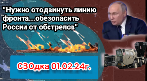 Ситуация в авдеевке сейчас последние новости сегодня