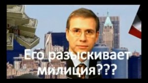 2009 - год молодёжи, 2010 - год посадок в тюрьму!?