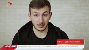 вПуть