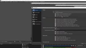 Как захватить CS-GO с разрешением 4:3 через OBS, без таблички перезапуска в доверенном режиме!!!!