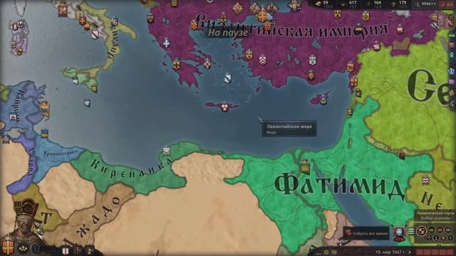 КАК ВЫБРАТЬ ВРАЧА | Гайд по Crusader Kings III