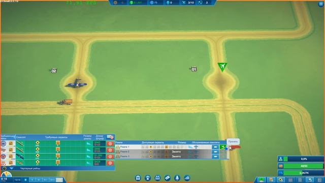 НОВЫЙ АЭРОПОРТ НА ЗАРЕ ПОЛЁТОВ! Sky Haven ep 1 смотреть онлайн