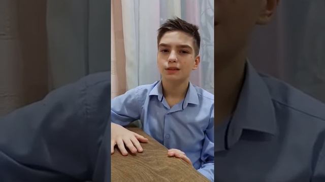 Мордвинов Евгений, 13 лет, И. Бродский, Откуда к нам пришла зима смотреть онлайн