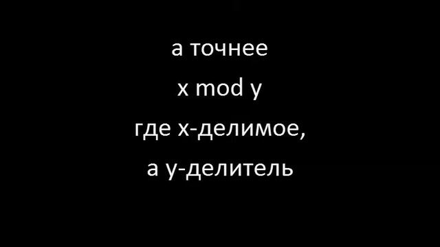 Pascal ABC | Простые и составные условия | Переменные | Типы переменных
