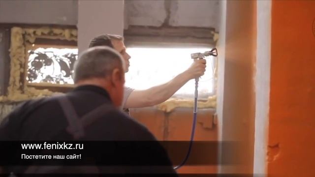 ASpro PSF-7000 агрегат окрасочный высокого давления, аналог Wagner SF7000 смотреть онлайн