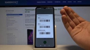 Как проверить серийный номер TCL 10 SE? Как проверить номер ИМЕЙ. Проверка SN и IMEI на TCL 10 SE