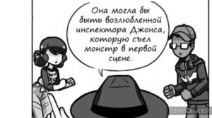 Комикс Леди Баг и Супер Кот Скарлет леди 36 часть