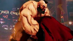 Street Fighter 5 — Зангиев