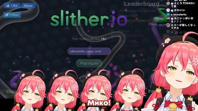 [RU SUB] За каждый проигрыш умирает одна Мико... смотреть онлайн