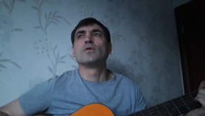 09. Белая берёза. Дворовые песни под гитару.