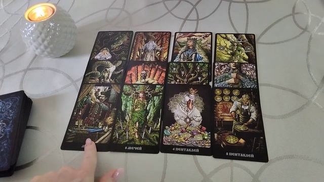 Таро Времена Года Купить
