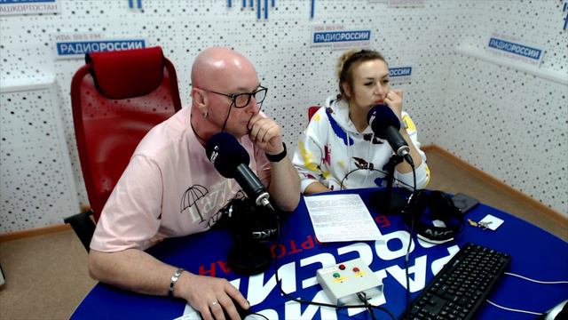 В прямом эфире "Самовара" на "Радио России - Башкортостан" прозвучали приветы и поздравления