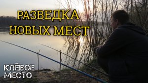 Рыбалка на Томи 2022 Верхотомка