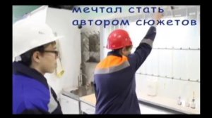 Евгений Наприенко. Назарово