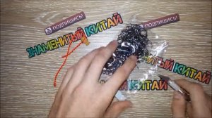 ОГОО!!! Крючки для рыбалки из Китая.Посылки с Aliexpress.