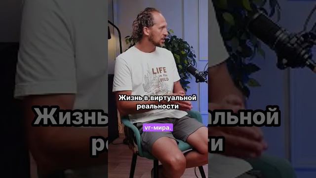 🌐😮 Будущее уже здесь: жизнь в метаселенной!