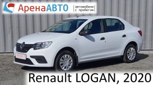 Renault LOGAN, 2020