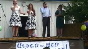 День Села.  Вокальная группа ТЫ и Я
