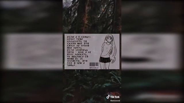 Dead inside tik-tok подборка тиктоков для дед инсайдов #2 смотреть онлайн