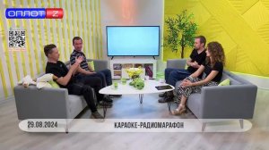 Я на Оплоте