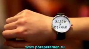 7 #Закон_победителей - Верно используй стрессовую ситуацию. #Бодо_Шифер
