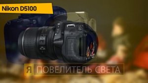 ТОП—7. ?Лучшие цифровые фотоаппараты (зеркальные, беззеркальные, компактные). Итоговый рейтинг 2022